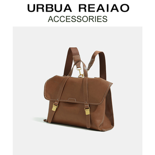 植鞣牛皮双肩包女2025新款游历公文包无性别斜挎包大容量通勤背包