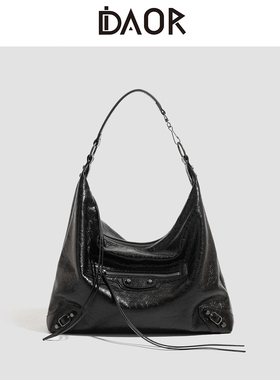 DAOR油蜡牛皮酷飒铆钉HOBO托特包女大容量腋下包高级感单肩斜挎包