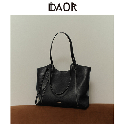DAOR静风托特包植鞣牛皮腋下包