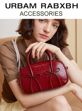 小众设计斜挎包女2025春季新款红色结婚包蝴蝶结手提单肩波士顿包