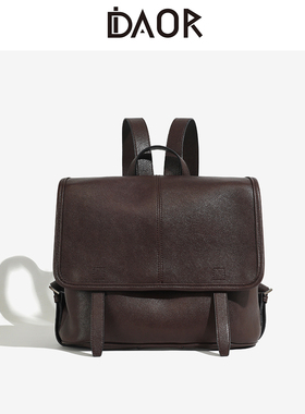 DAOR植鞣羊皮信使系列双肩包女2025新款真皮上班通勤休闲电脑背包