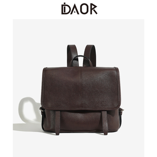 DAOR植鞣羊皮信使系列双肩包女2025新款真皮上班通勤休闲电脑背包