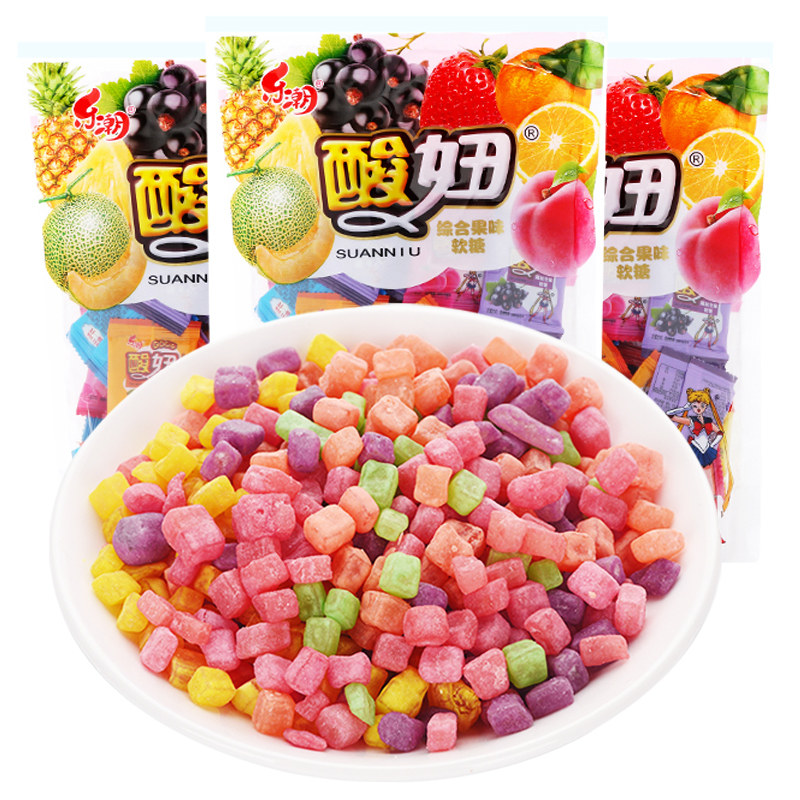 酸妞软糖酸甜儿童90后怀旧小时候5毛零小食品小吃儿时旅春游糖果