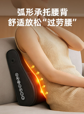 颈椎按摩仪腰部多功能按摩枕背部热敷全身肩颈揉捏云易按摩靠垫