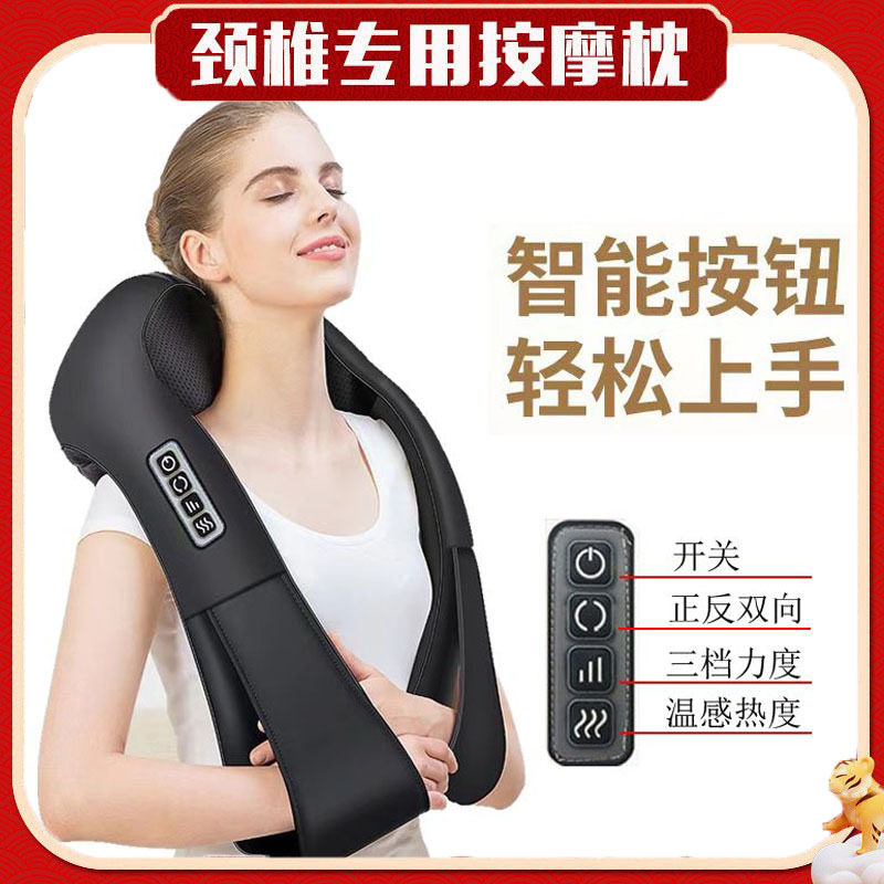跨境电动按摩仪器颈椎揉捏按摩披肩车家两用颈肩颈椎按摩脖