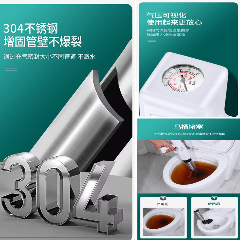 电动一炮通马桶疏通器通家用下水道厕所厨房疏通马桶搋吸便器