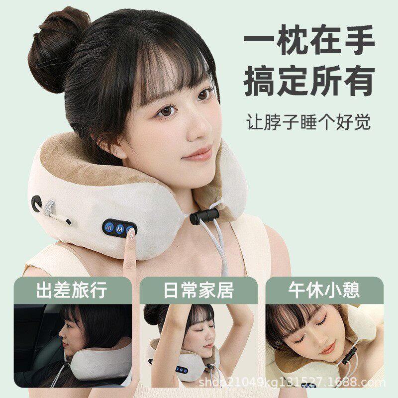 跨境充电加热震动按摩枕u型多功能肩颈椎脖子颈部肩颈电动按摩器