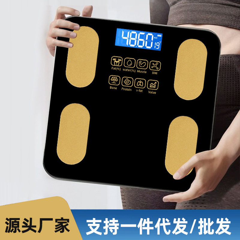 跨境体脂秤体重秤智能小型电子秤精准家用脂肪称成人蓝牙秤人体秤
