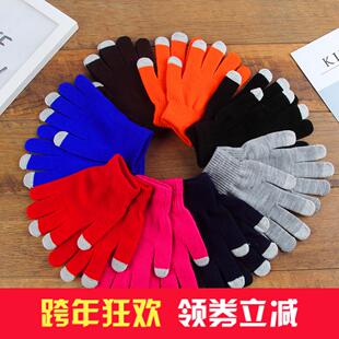 加厚骑车保暖针织手套毛线学生疯抢 触屏手套女秋冬季 2020韩版 特价