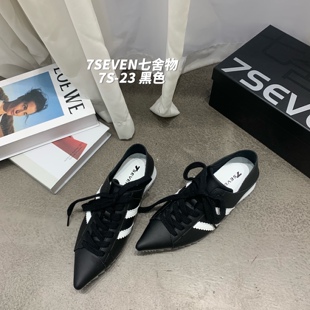 七舍物7SEVEN2025新款休闲鞋尖头小众设计舒适百搭真皮系带运动鞋