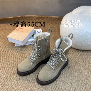 7SEVEN2025新款 百搭休闲女靴厚底短筒靴圆头加绒雪地靴女 真皮时尚