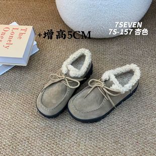 7SEVEN2025新款 百搭休闲女靴厚底短筒圆头加绒保暖雪地靴 真皮时尚