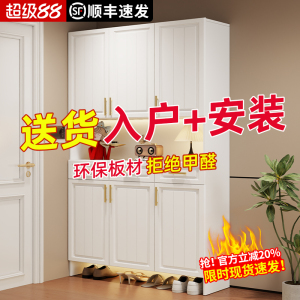鞋柜家用门口2026新款大容量