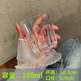 竖条纹高脚杯子威士忌洋酒杯轻奢红酒杯香槟杯ins鸡尾酒微醺水杯