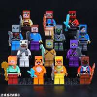 My World building block minifigures are compatible with building blocks, including Steve Monster weapons, shields, and small toys thumbnail 6