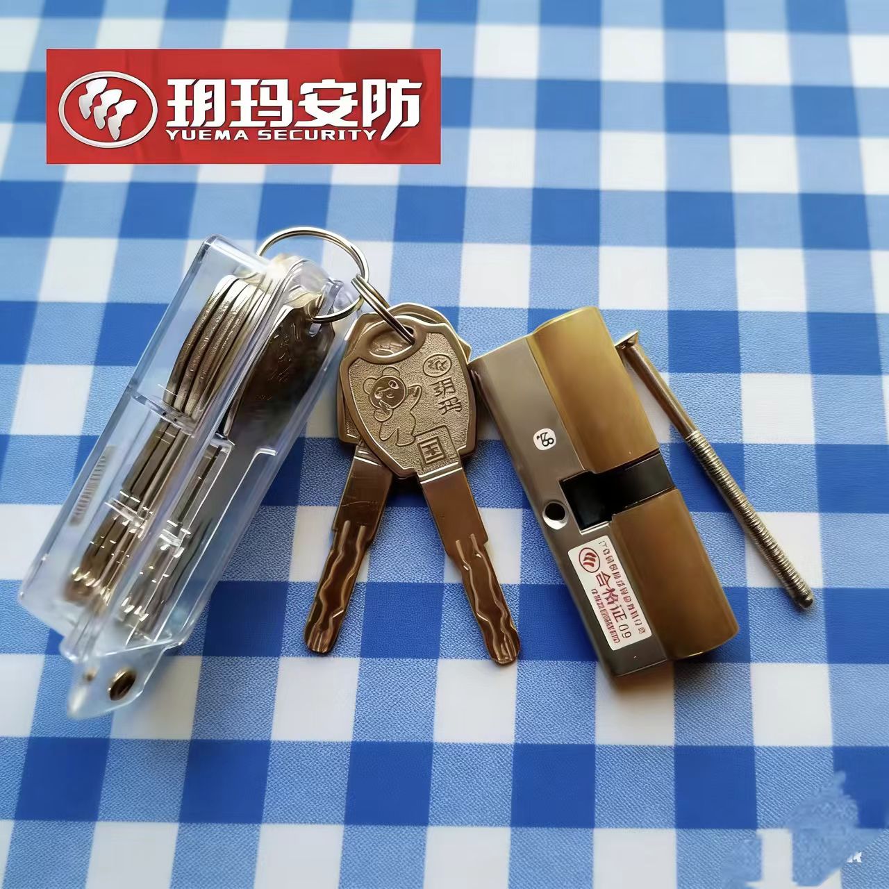 玥玛锁超C级防盗门锁芯家用通用型入户门锁心b级全铜大门叶片锁芯图片