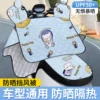 Товары от 飞翔吧战斗机