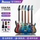 Ibanez官方旗舰店依班娜GSA60电吉他SA260 360 460单摇新手入门级