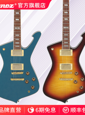 Ibanez官方旗舰店依班娜IC420/IC420FM电吉他Iceman个性系列配包