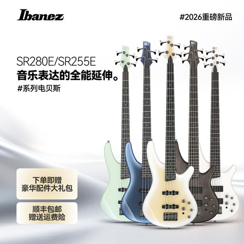 Ibanez依班娜SR280E电贝司