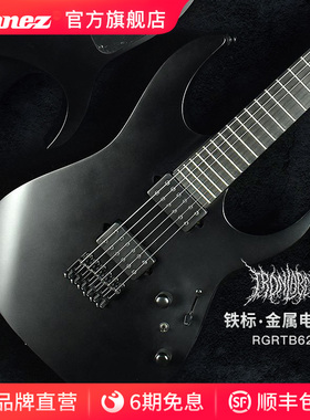 Ibanez官方旗舰店依班娜电吉他RGRTB621-BKF印尼产28英寸有效弦长