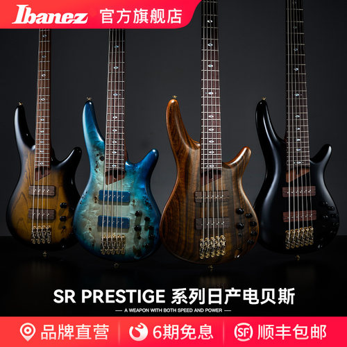 Ibanez官方旗舰店依班娜电贝司