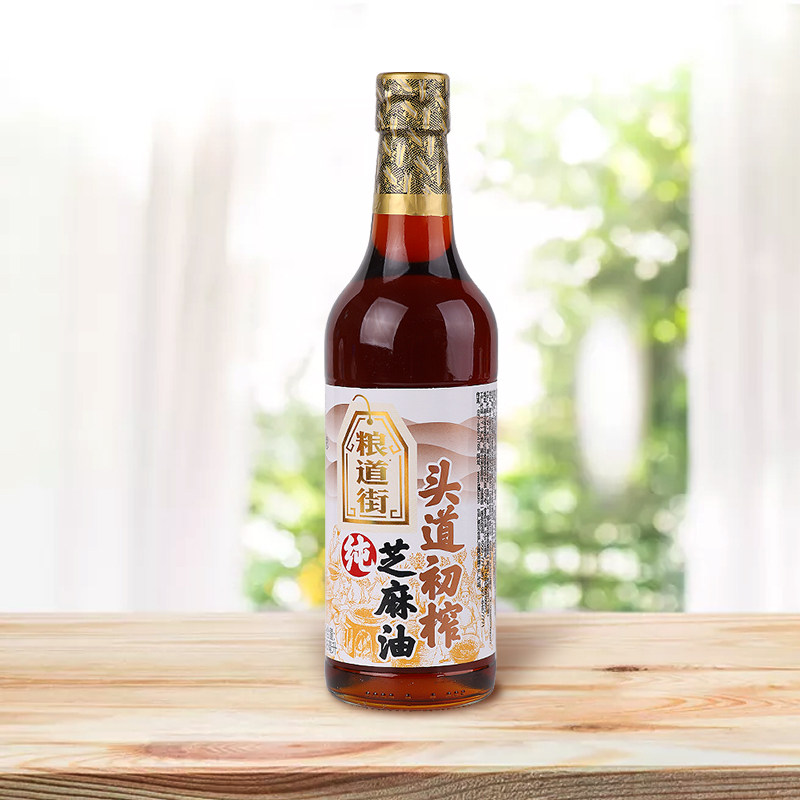 福达坊粮道头道初榨白芝麻油518ml凉拌调味炒菜香油纯正配料干净