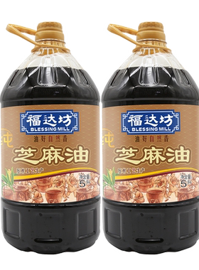 福达坊整箱装餐饮芝麻油