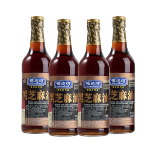 福达坊黑芝麻油518ml*4瓶香油月子宝宝调味玻璃瓶香油麻油凉拌油