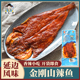 延边特产 风味明太鱼 手撕香辣味辣明太鱼 韩式 金刚山辣鱼明太鱼