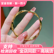 古法传承金包银亮面莫比乌斯手镯女款素圈实心闭口手环送节日礼物