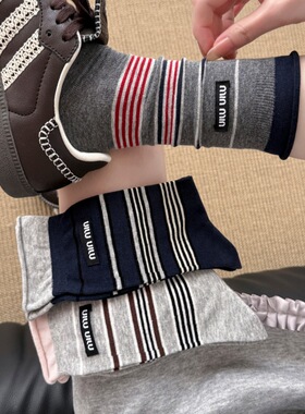 洋气~好看经典不会掉~韩系卷边条纹布标袜子女中筒袜堆堆袜春夏棉