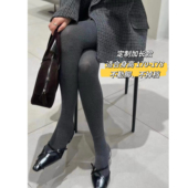 177不掉档 不勒脚 薄款 加长170 不加绒紧身显瘦灰色连裤 袜纯棉女