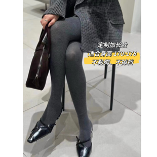 薄款 加长170 177不掉档 不勒脚 袜纯棉女 不加绒紧身显瘦灰色连裤
