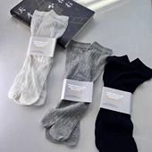 分趾袜灰色宽竖条纯色二趾袜搭配分趾鞋 不掉筒质量好 超薄 袜子