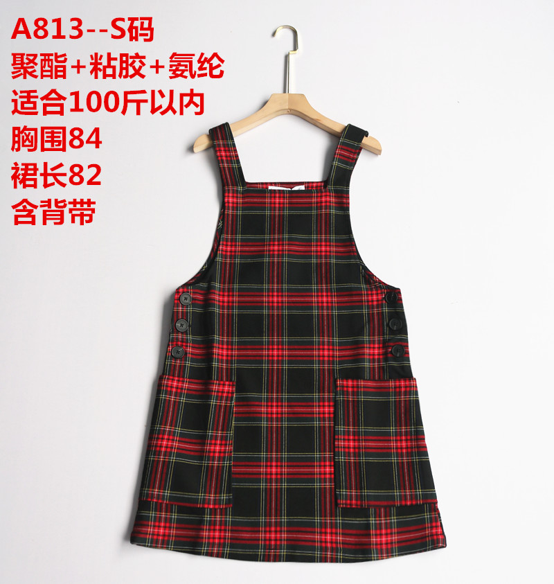 春夏外贸新款女装韩版百搭简约时尚小个子宽松显瘦格子背带连衣裙