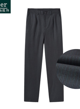 新款农业银行女式西裤灰色条纹农行裤子农行工作服行服