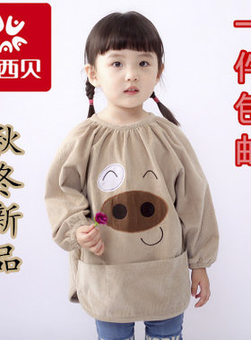 呼西贝纯棉灯芯绒防水秋冬护衣