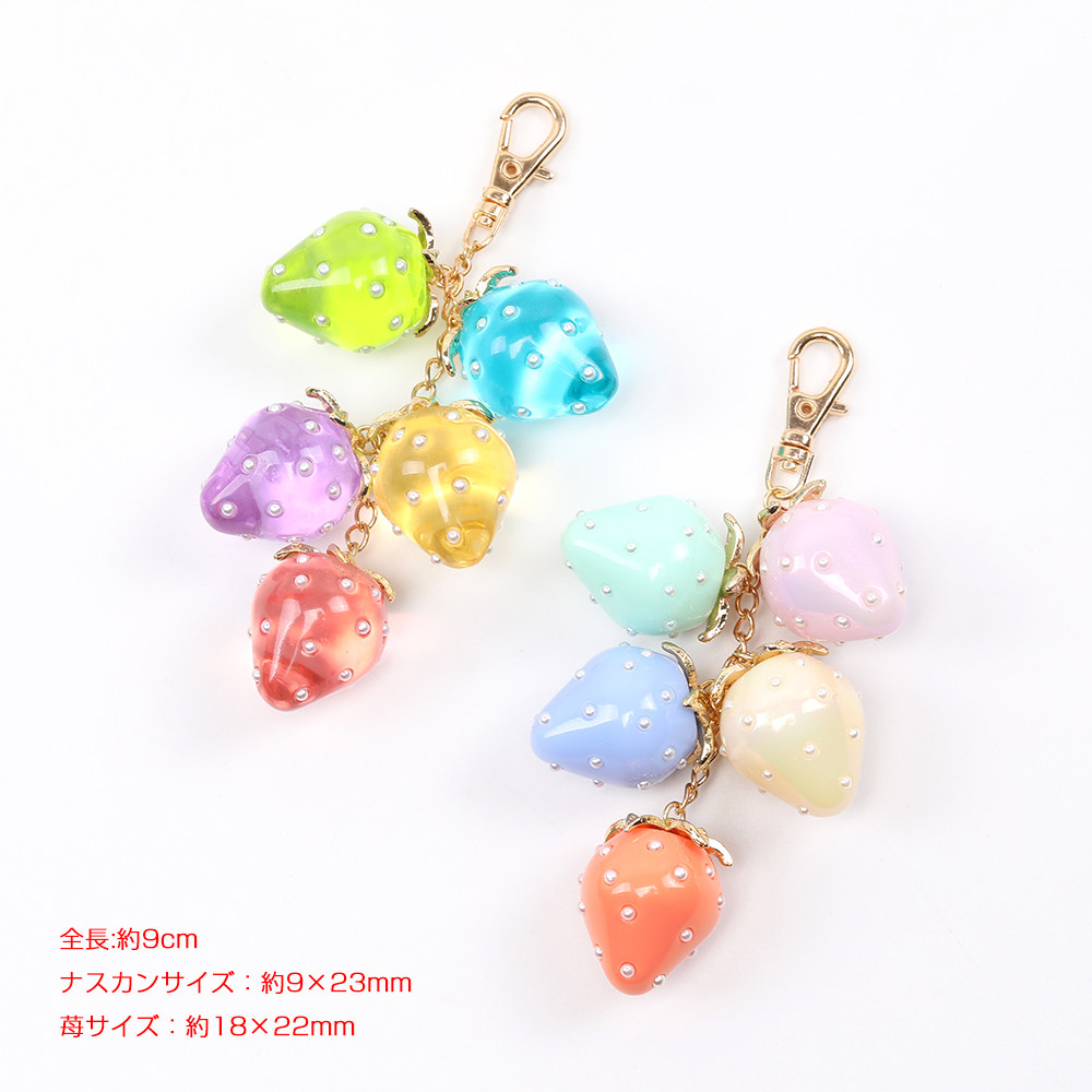 日本beads&parts进口树脂草莓