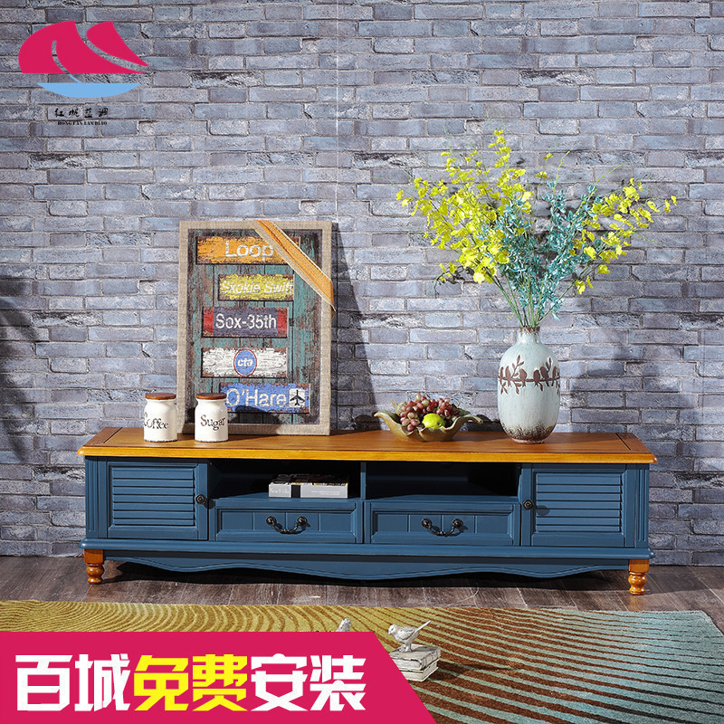 地中海美式乡村田园实木电视柜茶几组合简易烤漆客厅电视柜小户型
