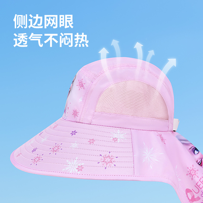 迪士尼冰雪奇缘遮阳帽夏天宝宝披肩帽防紫外线太阳帽女孩户外帽子