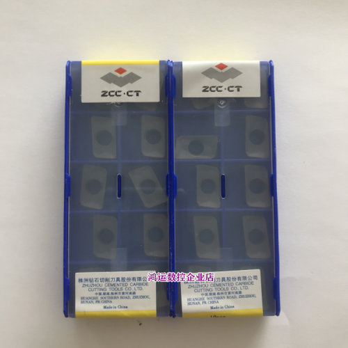 模具R0.8铣刀粒 1135株洲钻石APMT160408PDER YBG202钢件不锈钢