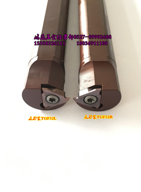 正反 数控内孔浅槽刀杆卡簧槽刀H25M/H20M-STGL3B/H25M-STGR3B