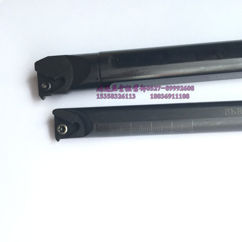 内螺纹数控SNR0010K11/0012/0013/0050V27 U22 U16 25-32-40-50方
