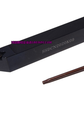 45度 端面数控外圆车刀杆SSDCN1212F09 1616H09 2020K09 1010H09