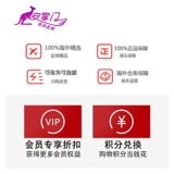 Импортный оригинальный стакан, герметическая ручка со стаканом, защита при падении