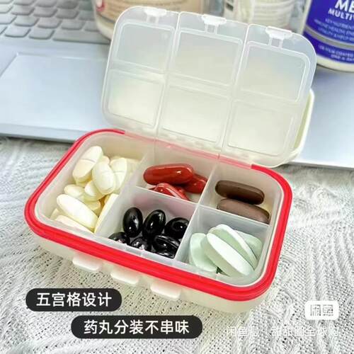 Swisse品牌定制英文版药盒