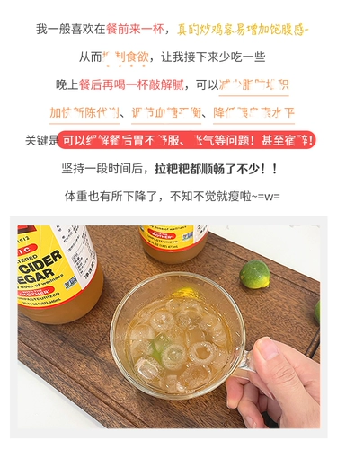 Apple, концентрированное молочко, США, 946 мл, 473 мл