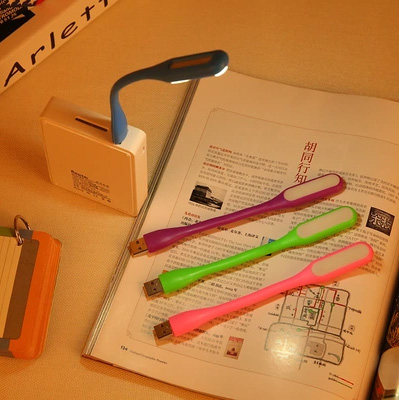 Lampe USB - Ref 380923 Image 3