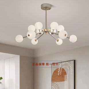 雷士照明吊灯13268锐舞系列现代奶油风圆球灯客厅餐厅12头6头魔豆